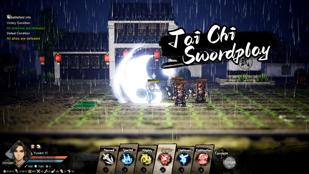 Wandering Sword - PC (Steam) — screenshot 1