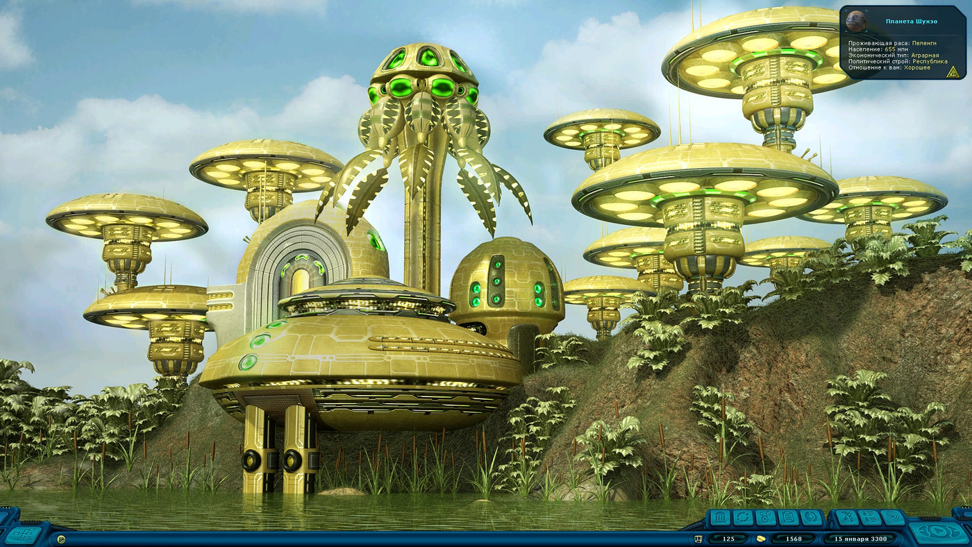 Space Rangers HD: A War Apart - PC (Steam) — скриншот 2