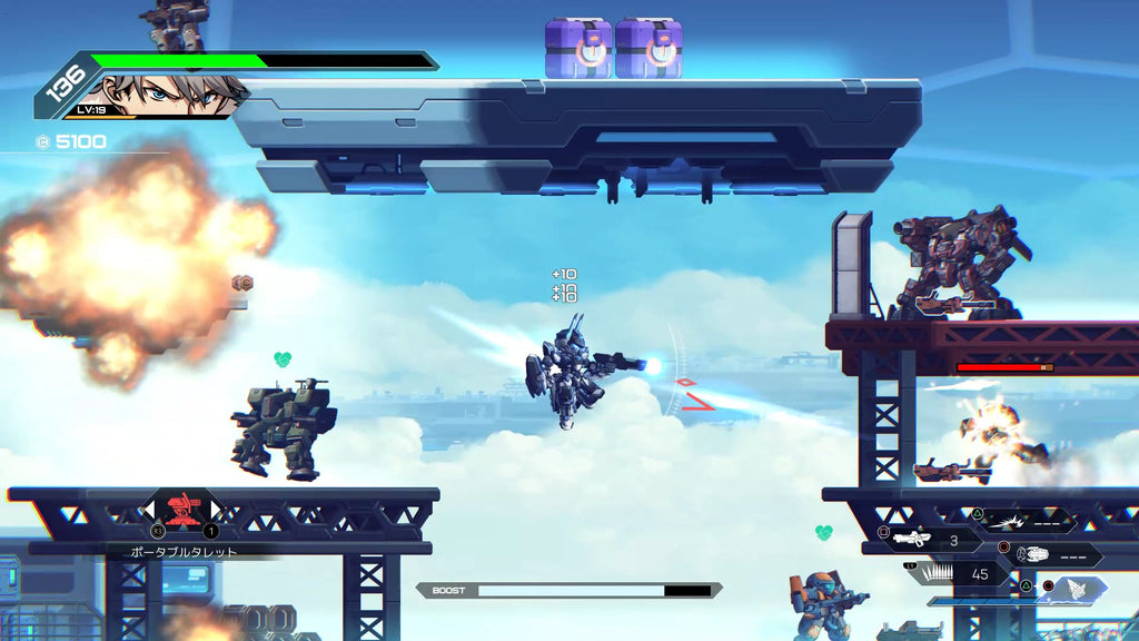 HARDCORE MECHA - PC (Steam) — screenshot 1