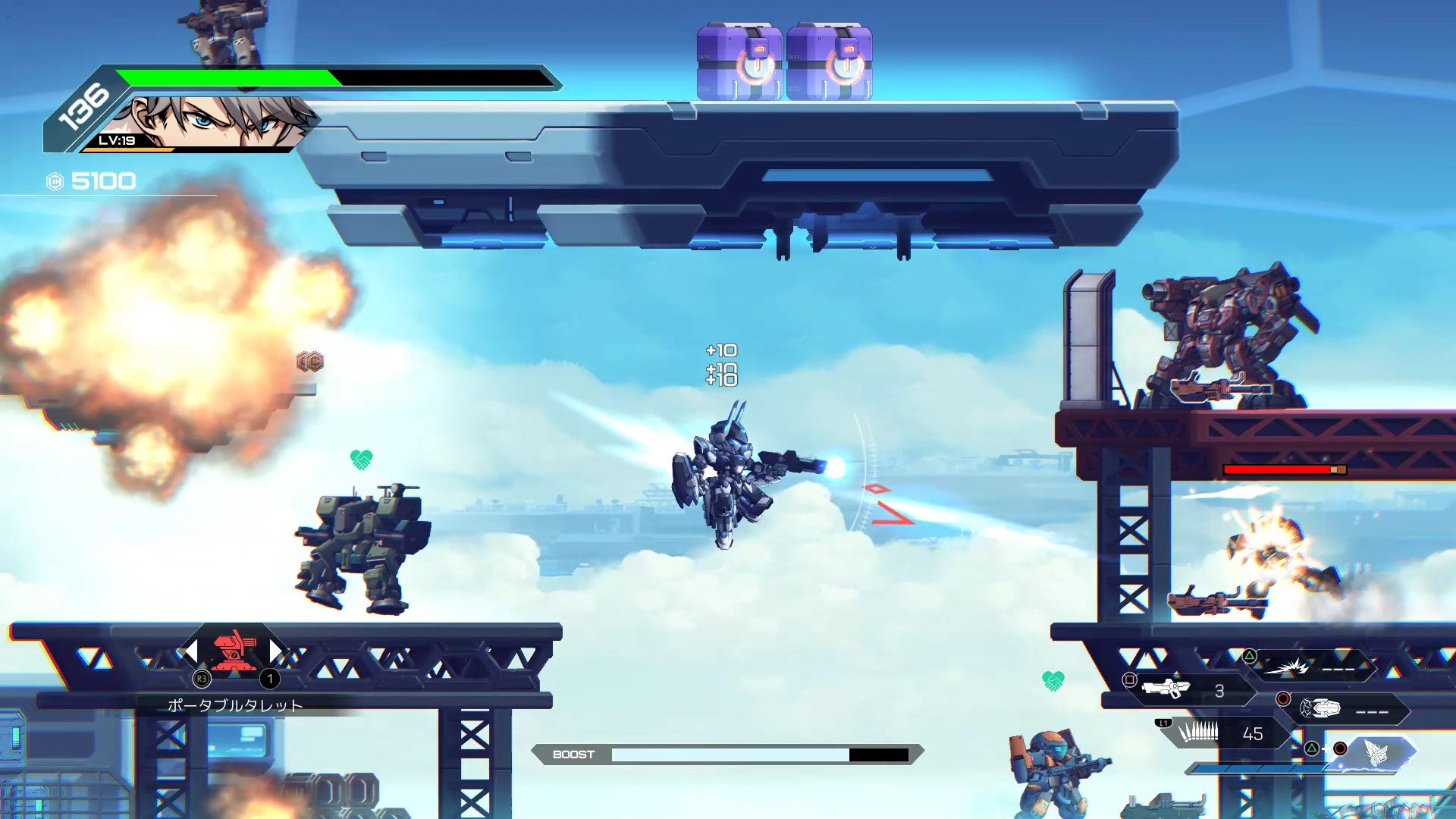 HARDCORE MECHA - PC (Steam) — screenshot 1
