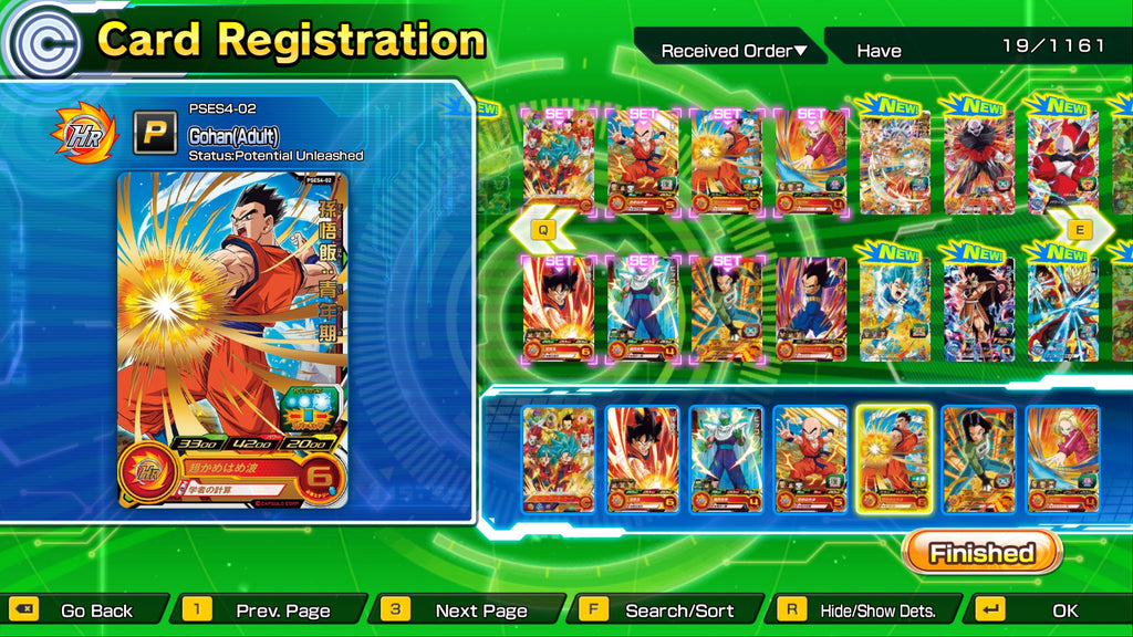 SUPER DRAGON BALL HEROES WORLD MISSION screenshot