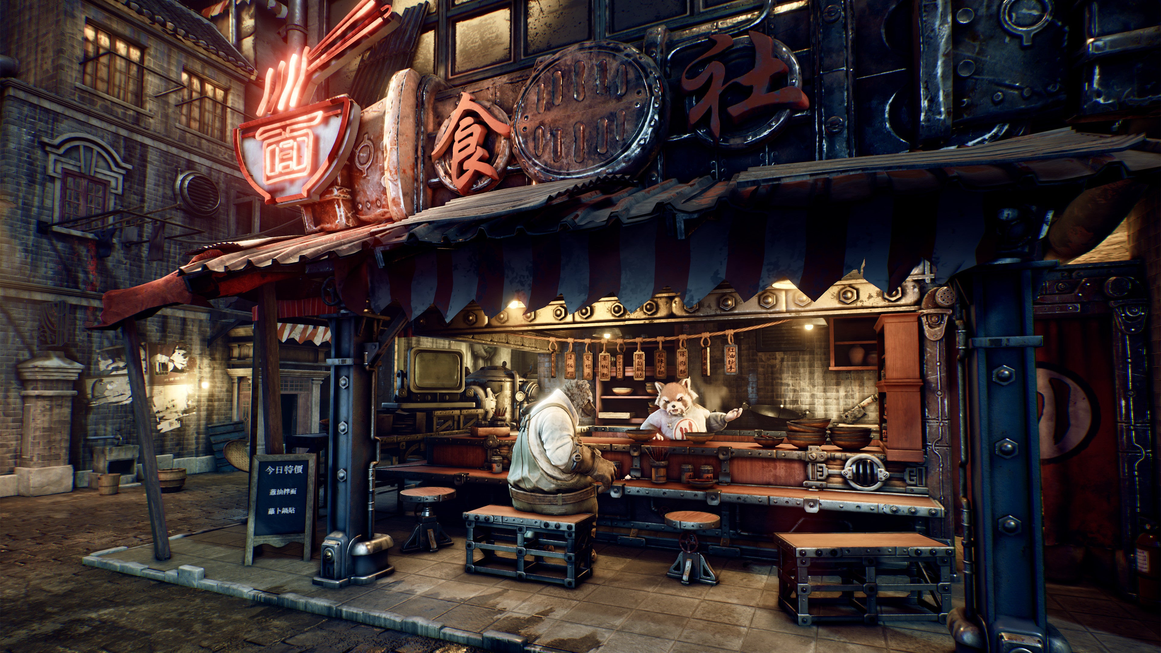 F.I.S.T.: Forged In Shadow Torch - PC (Steam) — screenshot 1