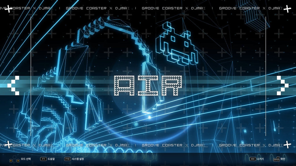 DJMAX RESPECT V - GROOVE COASTER PACK DLC - PC (Steam) — screenshot 1