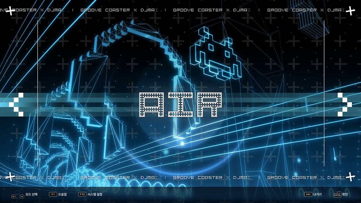 DJMAX RESPECT V - GROOVE COASTER PACK DLC - PC (Steam) — скриншот 1