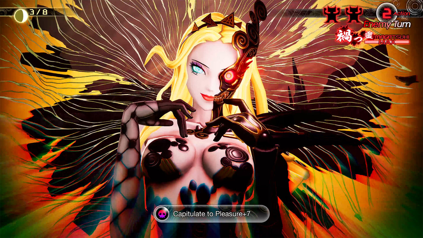 Shin Megami Tensei V: Vengeance - PC (Steam) — скриншот 1