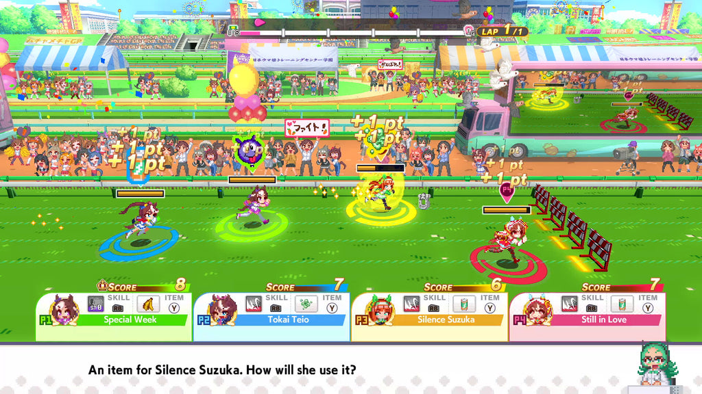 Umamusume: Pretty Derby - Party Dash - PC (Steam) — screenshot 1