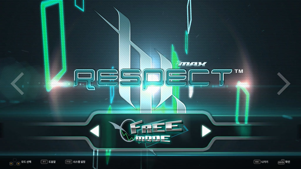 DJMAX RESPECT V - TRILOGY PACK DLC - PC (Steam) — screenshot 1