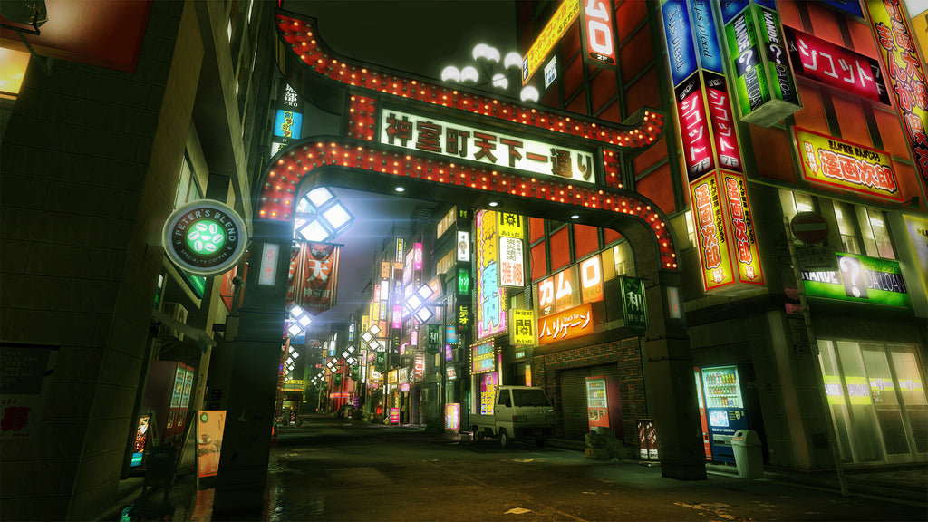 Yakuza Kiwami screenshot