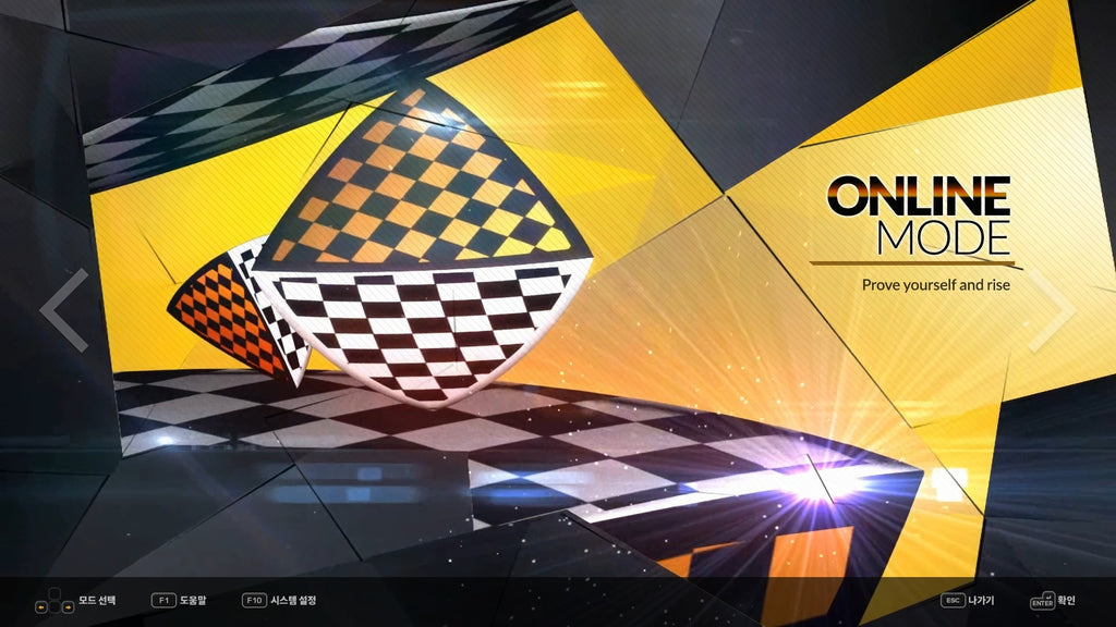 DJMAX RESPECT V - TECHNIKA 3 PACK DLC - PC (Steam) — screenshot 3