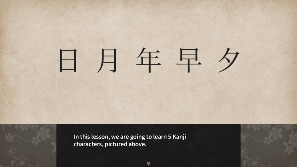 Learn Japanese To Survive! Kanji Combat - PC (Steam) — screenshot 3