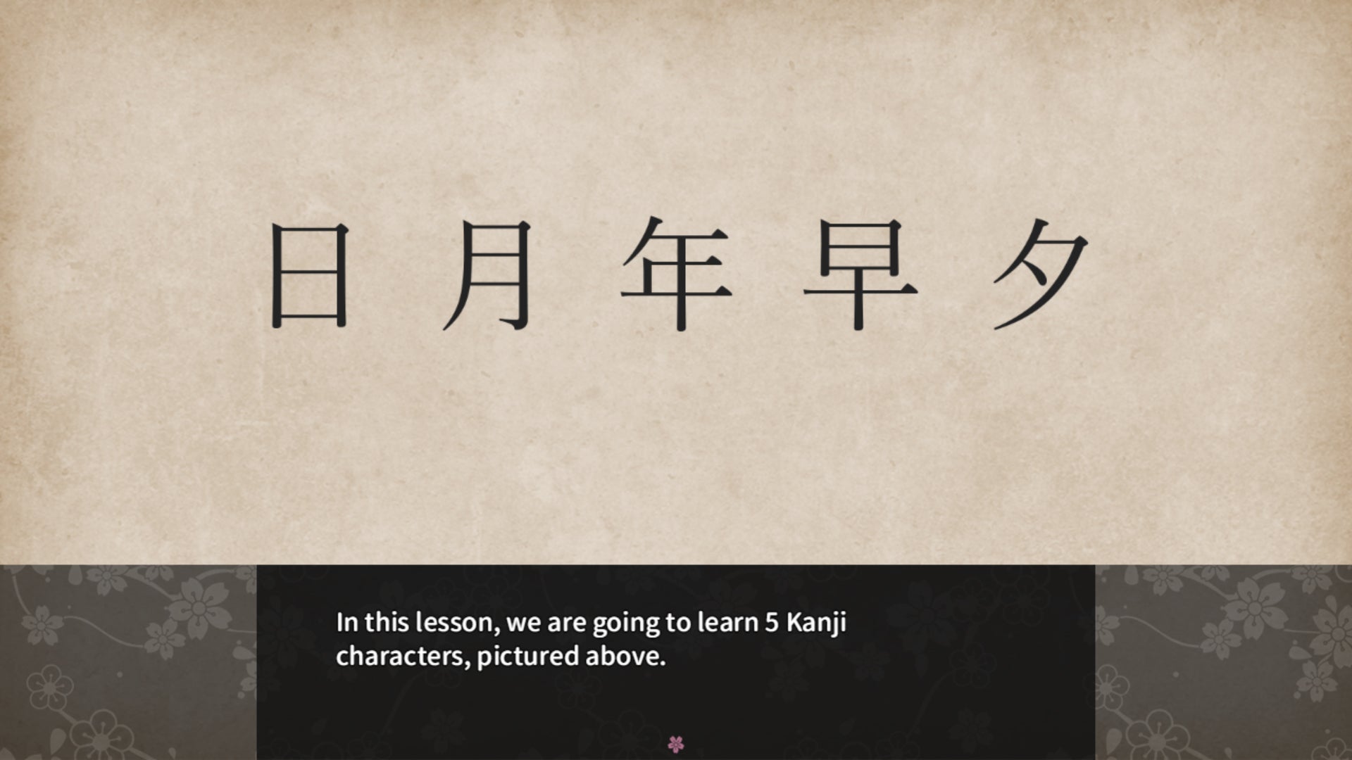 Learn Japanese To Survive! Kanji Combat - PC (Steam) — screenshot 3