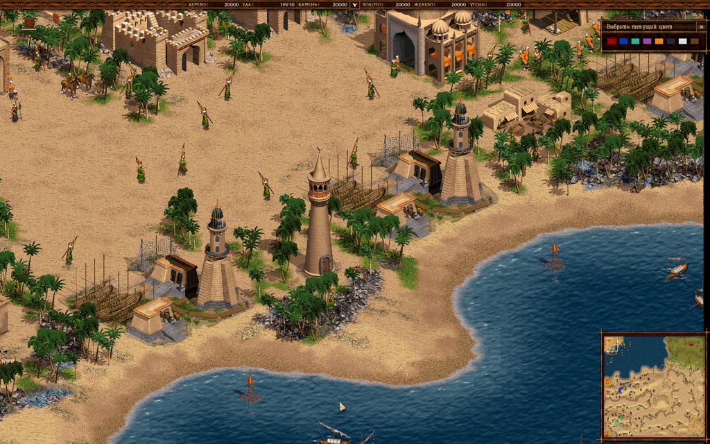 Cossacks: Back to War - PC (Steam) — screenshot 3