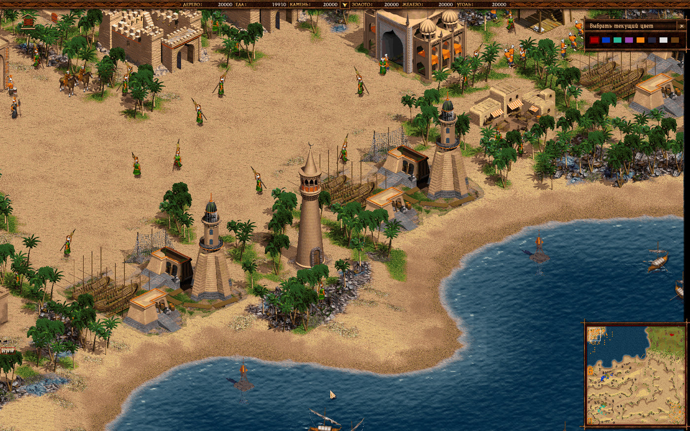 Cossacks: Back to War - PC (Steam) — скриншот 3