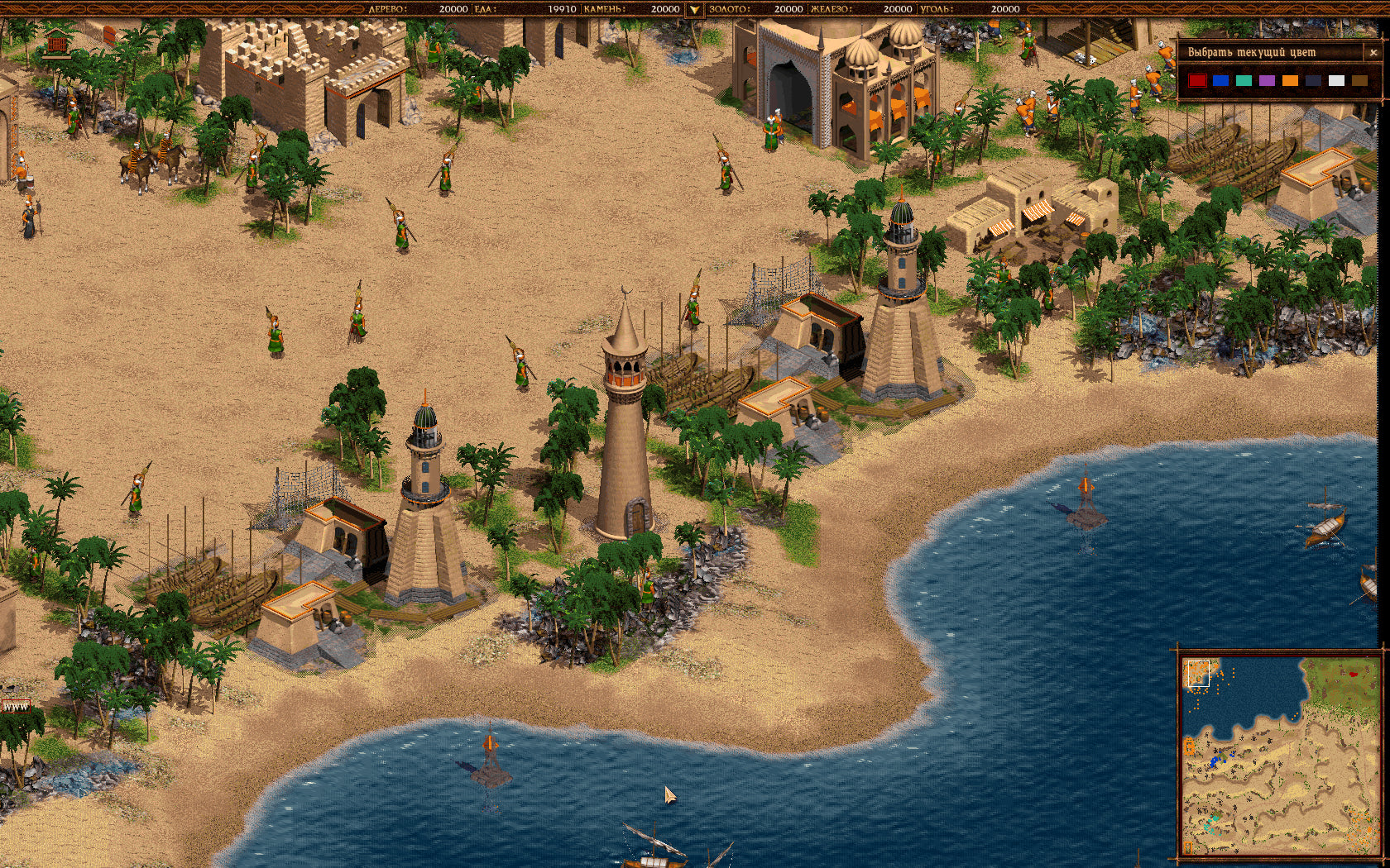 Cossacks: Back to War - PC (Steam) — screenshot 3