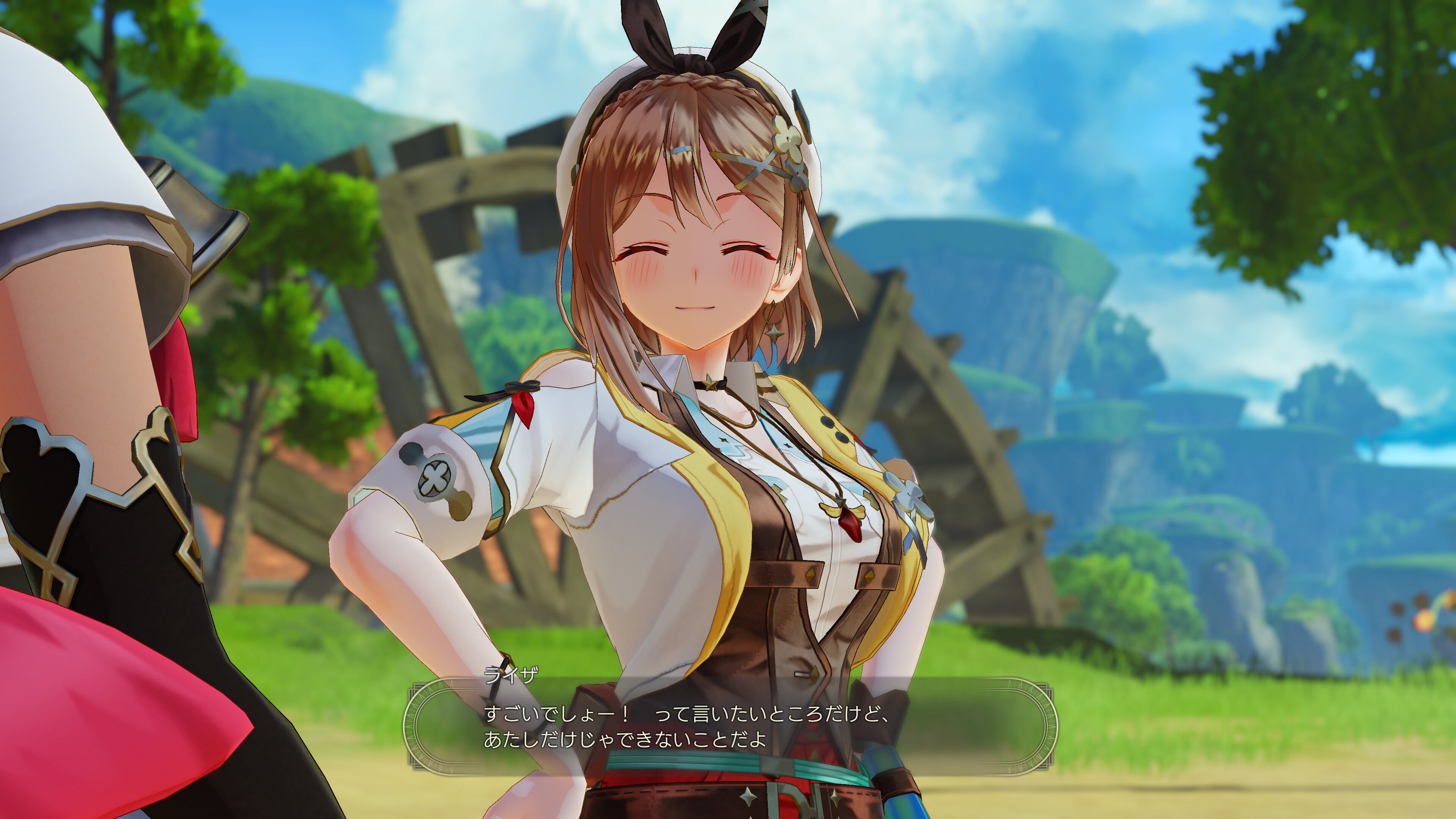 Atelier Ryza 3: Alchemist of the End & the Secret Key - PC (Steam) — screenshot 1
