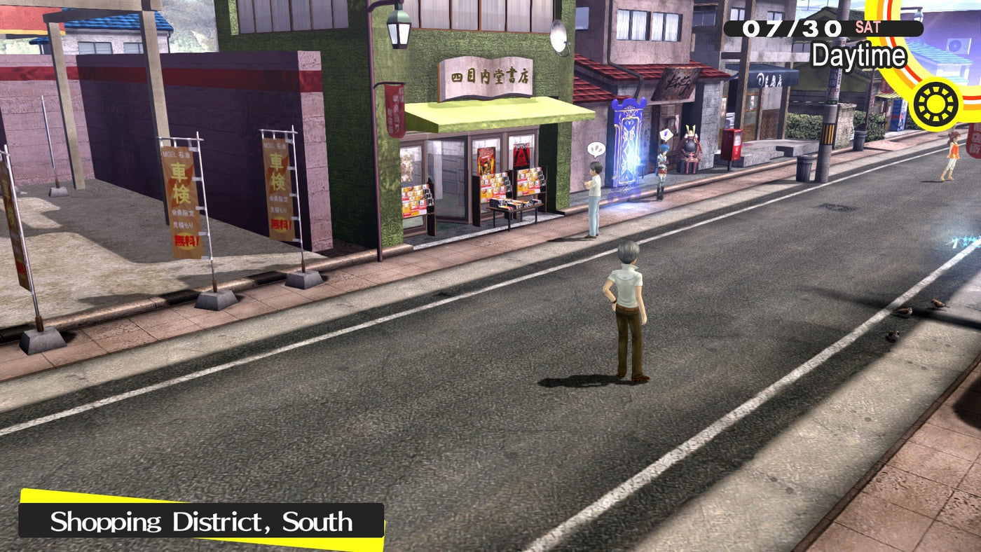 Persona 4 Golden Deluxe Edition - PC (Steam) — скриншот 3