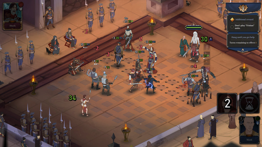 Ash of Gods: The Way screenshot