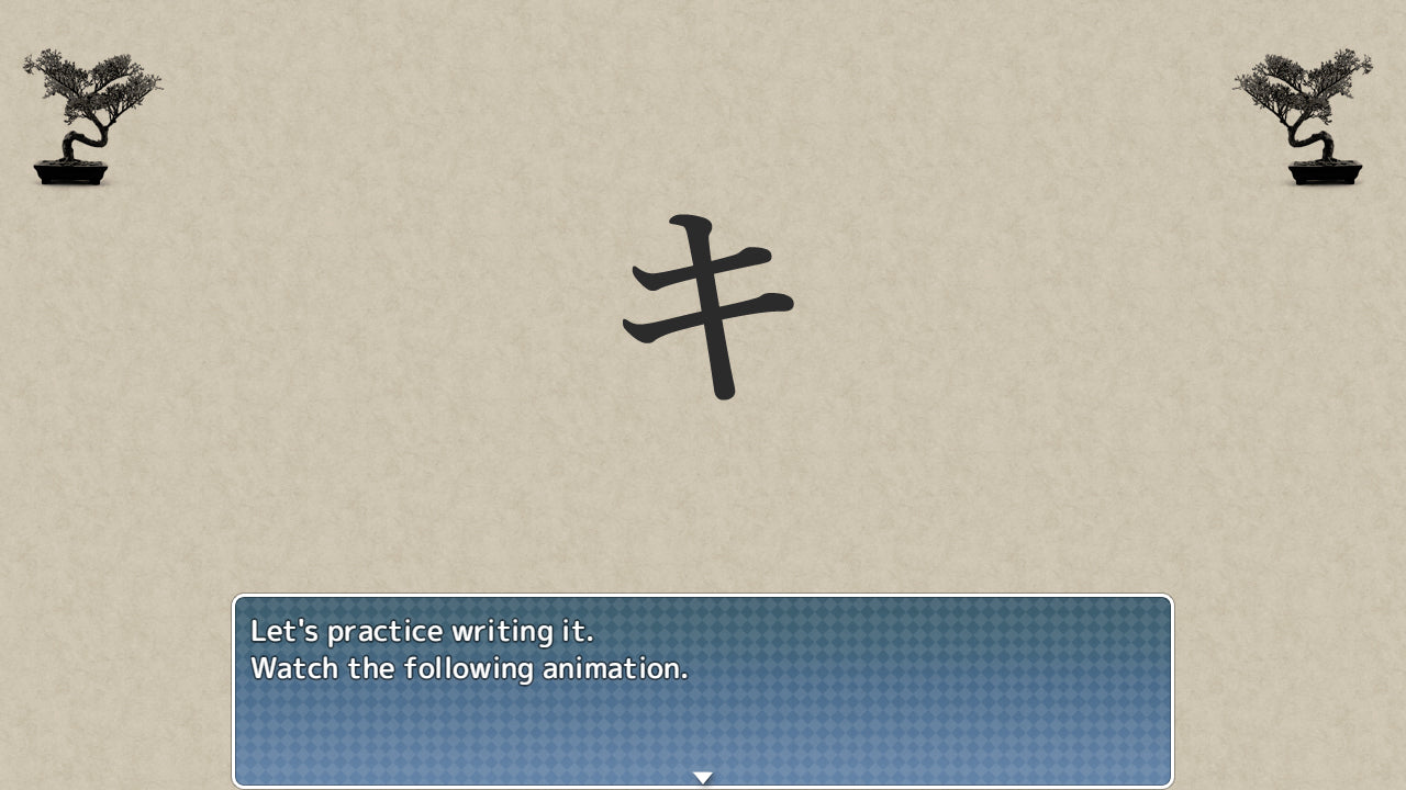 Learn Japanese To Survive! Katakana War - PC (Steam) — скриншот 2