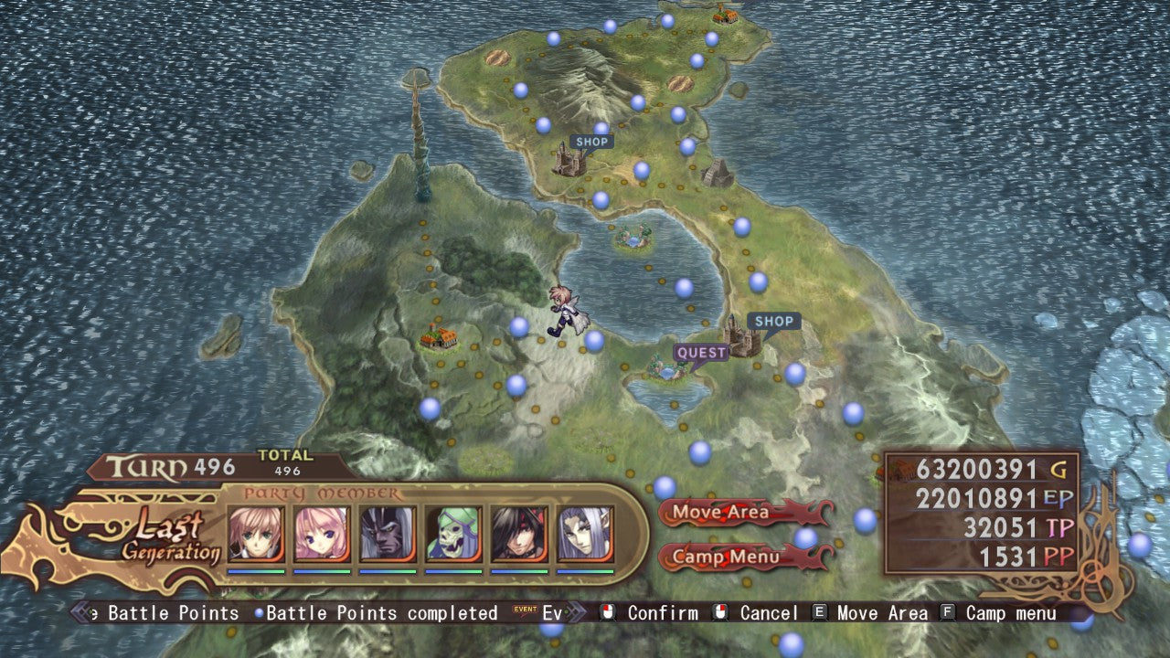 Agarest: Generations of War - PC (Steam) — скриншот 1