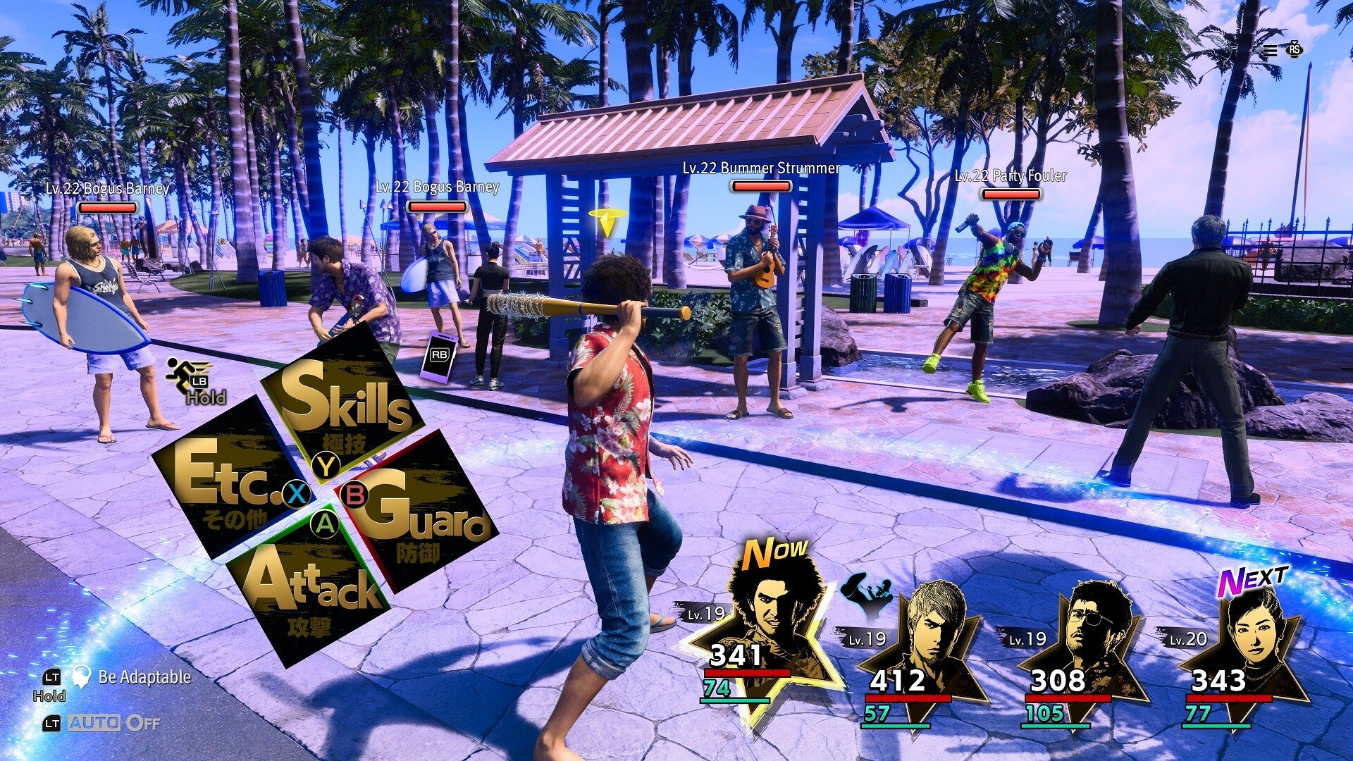 Like a Dragon: Infinite Wealth screenshot