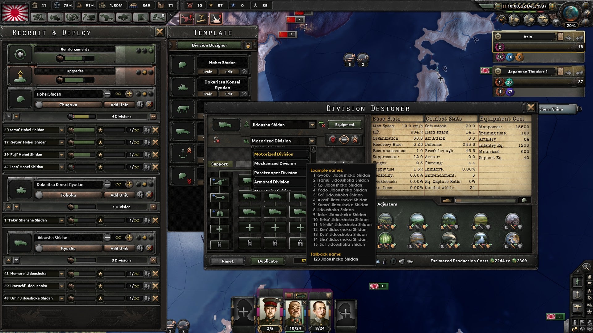 Hearts of Iron IV - Waking the Tiger DLC - PC (Steam) — screenshot 3