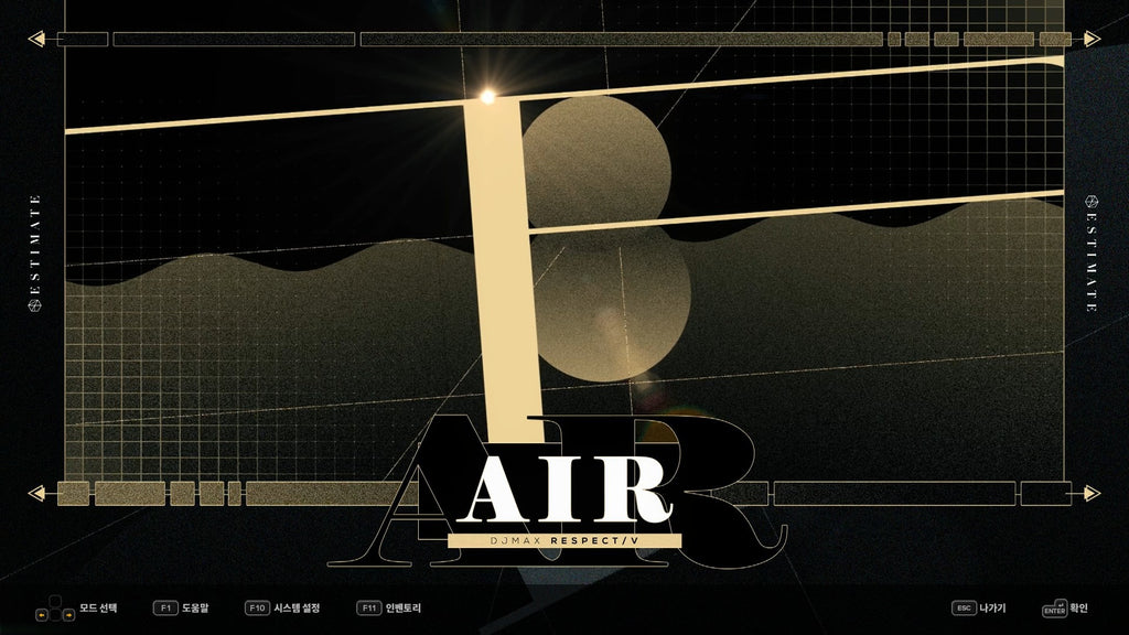 DJMAX RESPECT V - ESTIMATE PACK DLC - PC (Steam) — screenshot 1