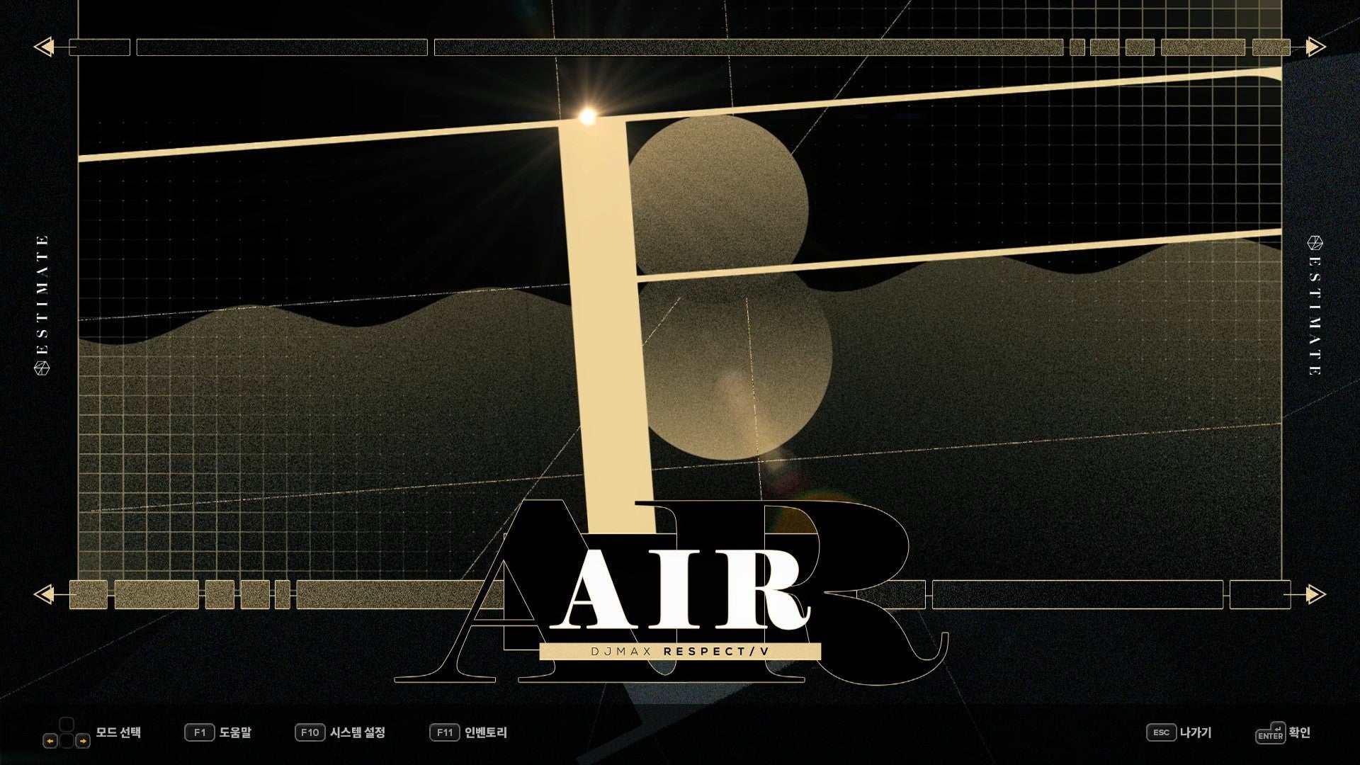 DJMAX RESPECT V - ESTIMATE PACK DLC - PC (Steam) — screenshot 1