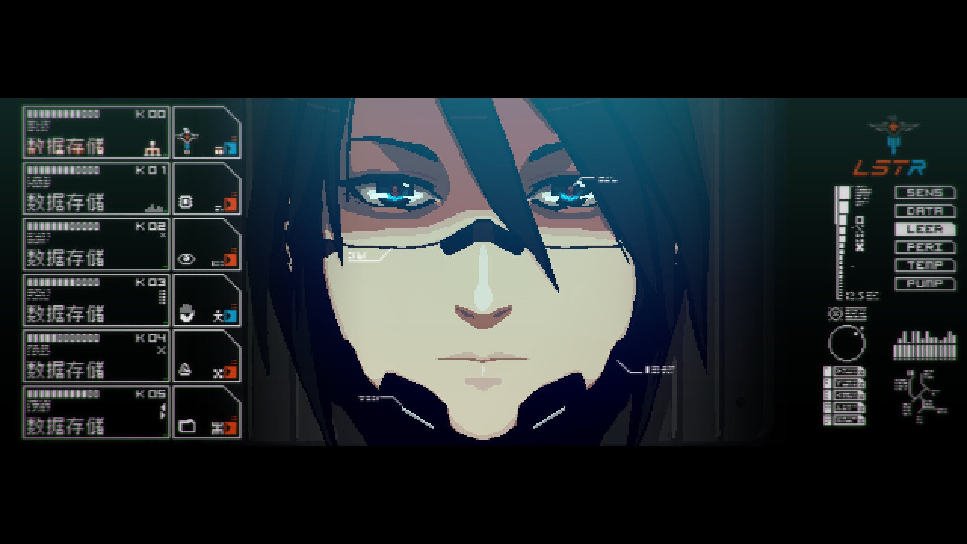 SIGNALIS - PC (Steam) — screenshot 2