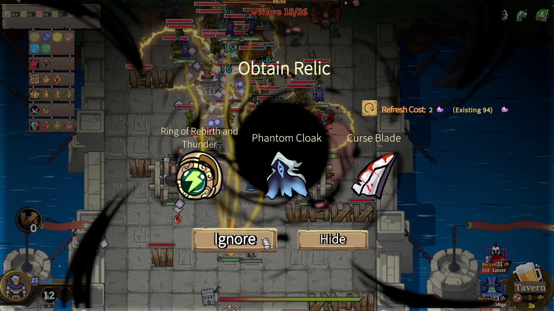 The Gate Must Stand - PC (Steam) — screenshot 3