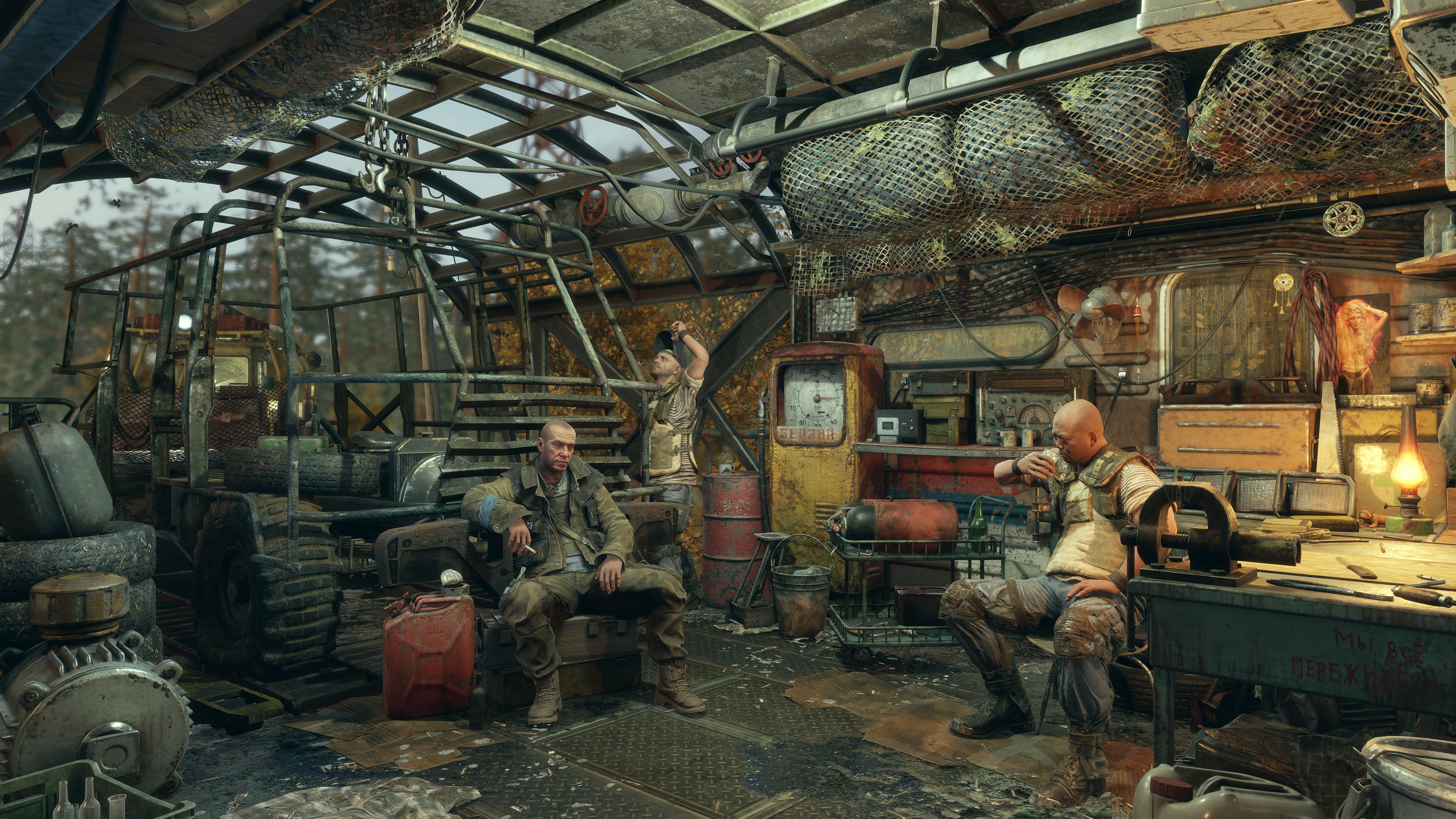Metro Exodus Expansion Pass DLC - PC (Steam) — screenshot 3