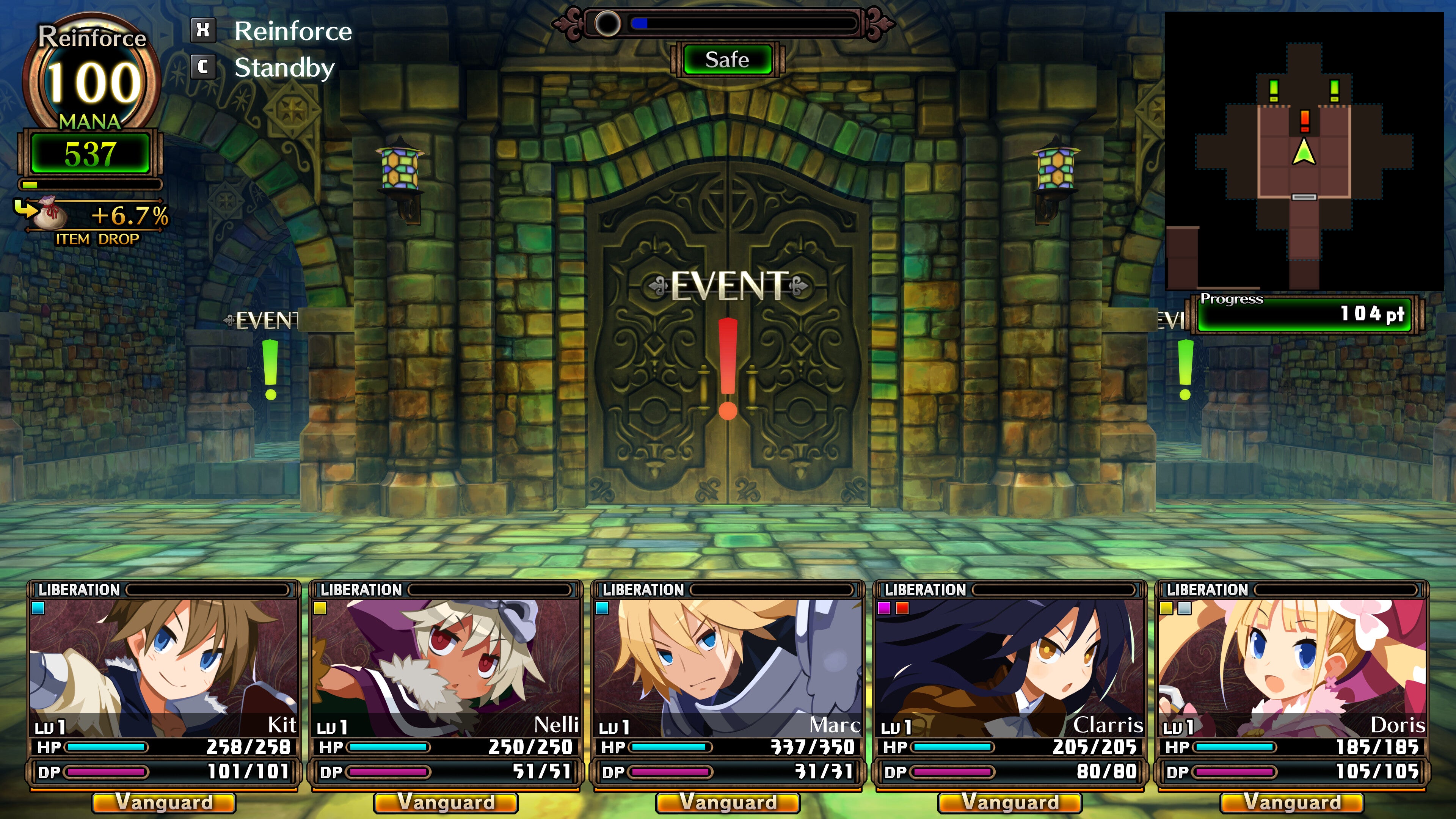 Labyrinth of Galleria: The Moon Society - PC (Steam) — screenshot 3