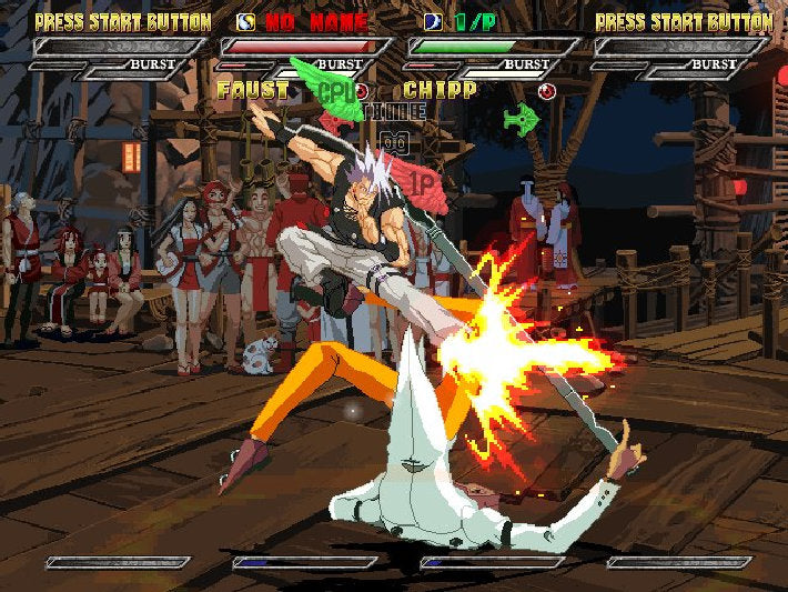 Guilty Gear Isuka - PC (Steam) — screenshot 1