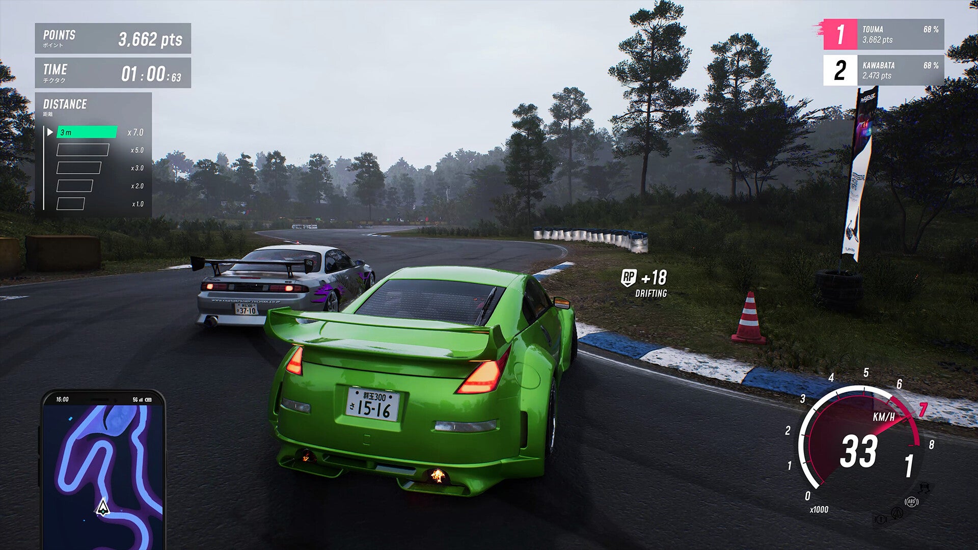 JDM: Japanese Drift Master - PC (Steam) — screenshot 3