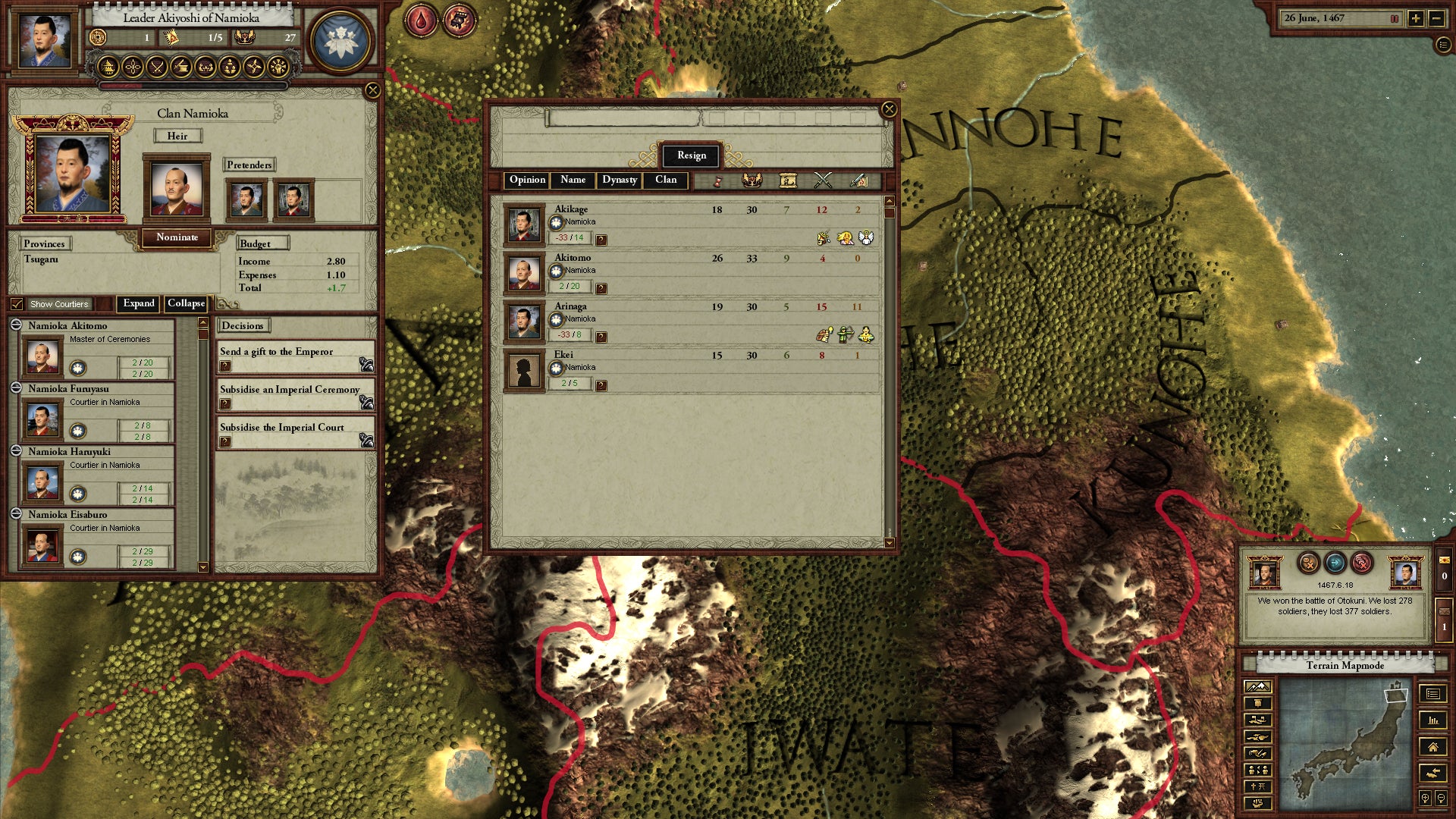 Sengoku - PC (Steam) — screenshot 1