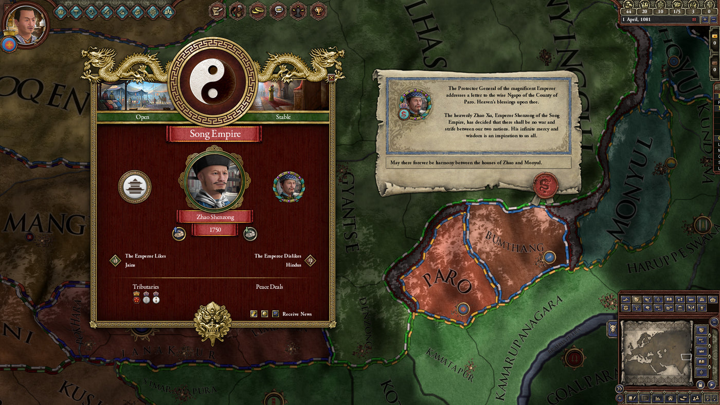 Crusader Kings II - Jade Dragon DLC - PC (Steam) — скриншот 1