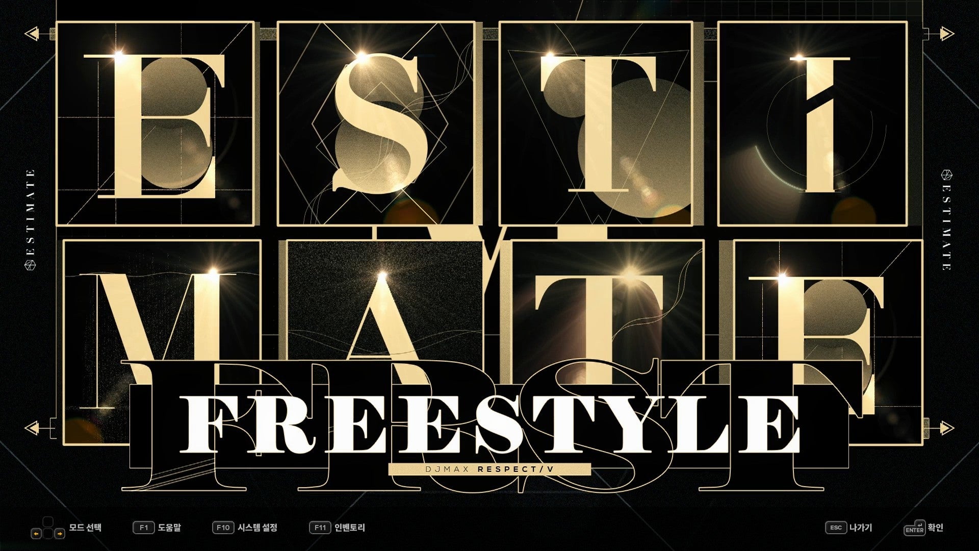 DJMAX RESPECT V - ESTIMATE PACK DLC - PC (Steam) — screenshot 2