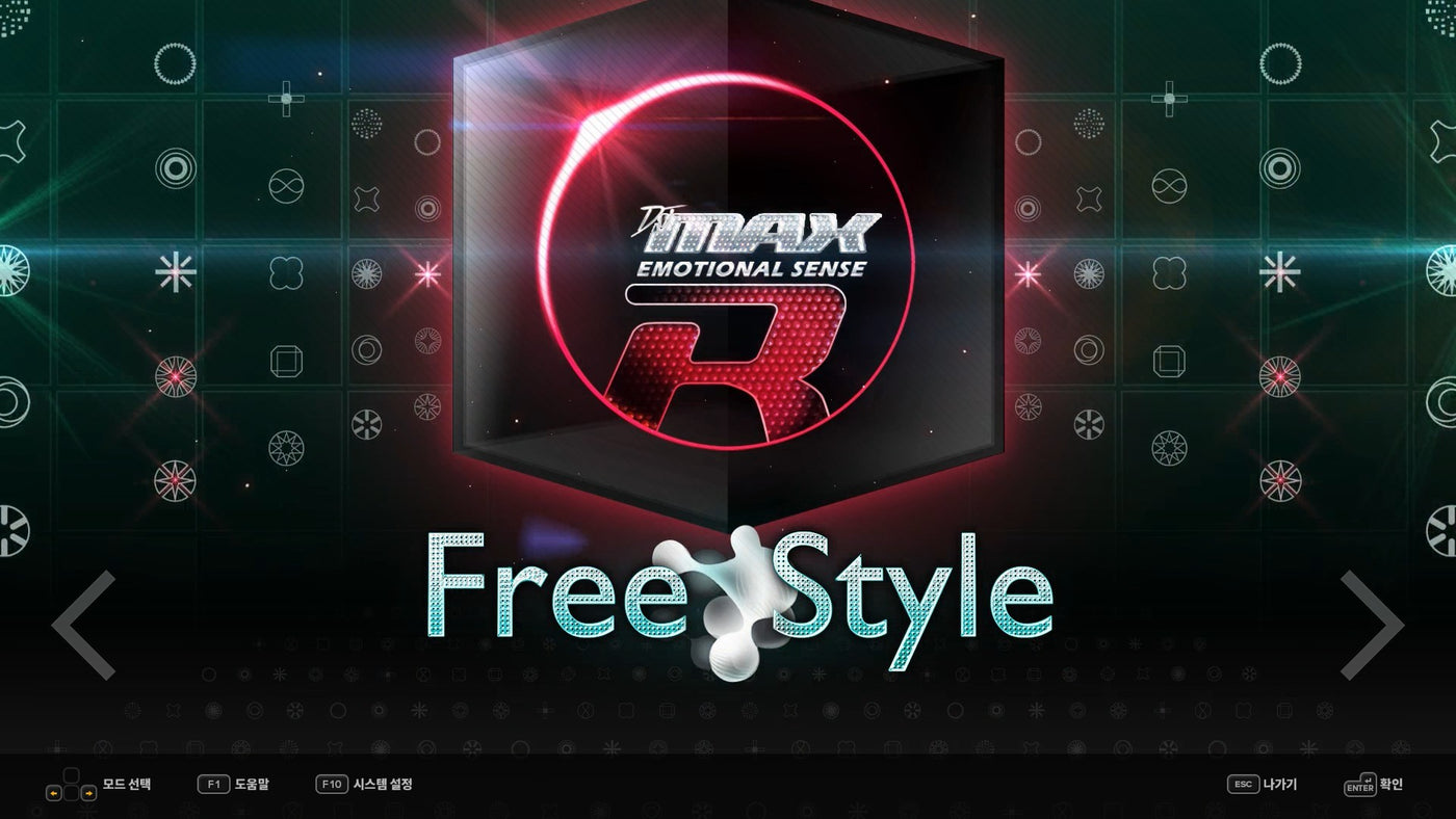 DJMAX RESPECT V - BLACK SQUARE PACK DLC - PC (Steam) — скриншот 2