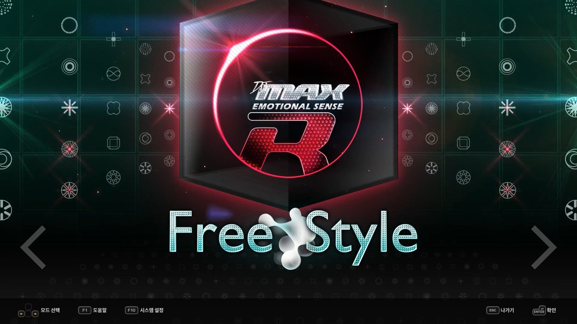 DJMAX RESPECT V - BLACK SQUARE PACK DLC - PC (Steam) — screenshot 2
