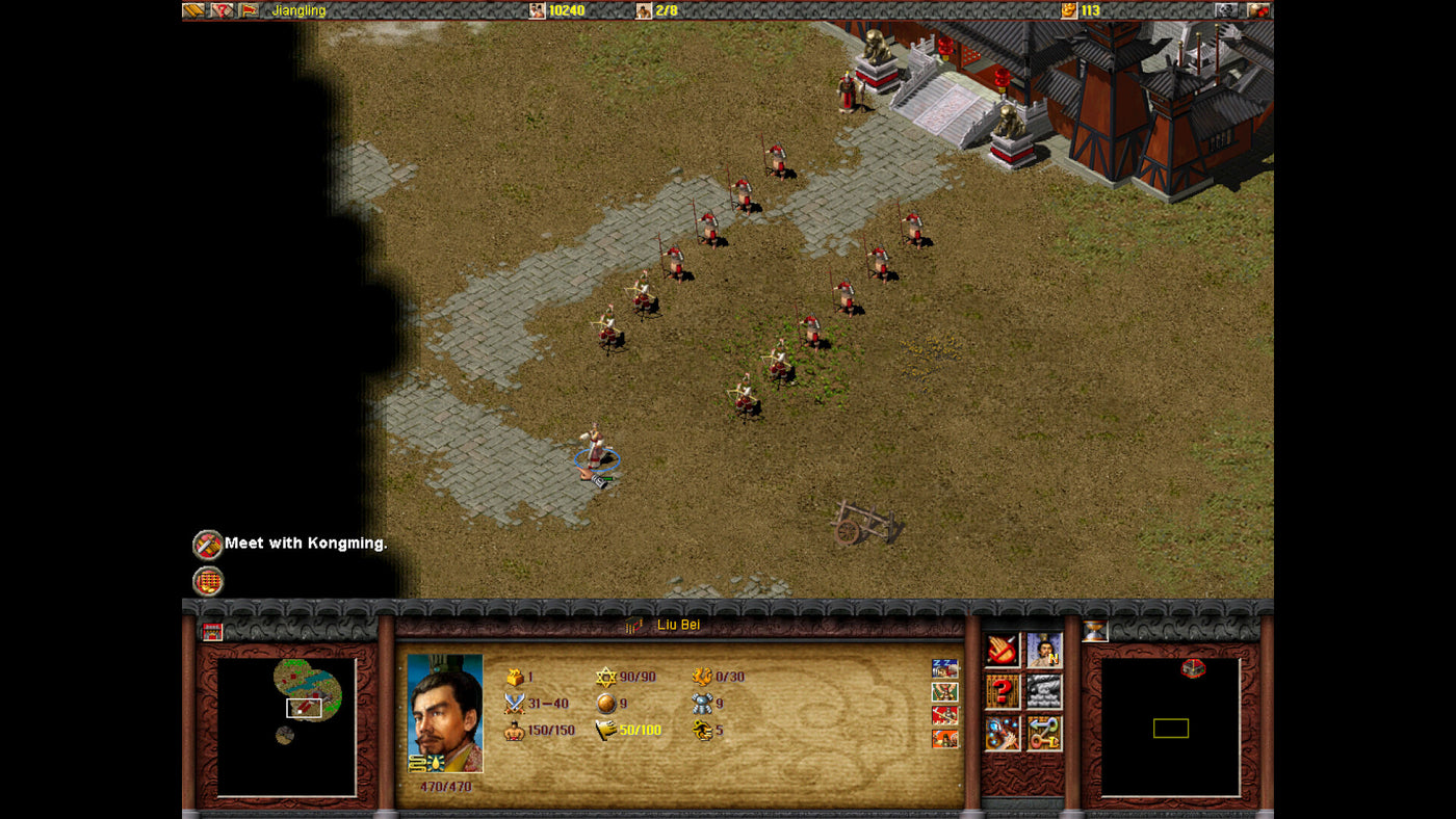 Dragon Throne: Battle of Red Cliffs - PC (Steam) — скриншот 3