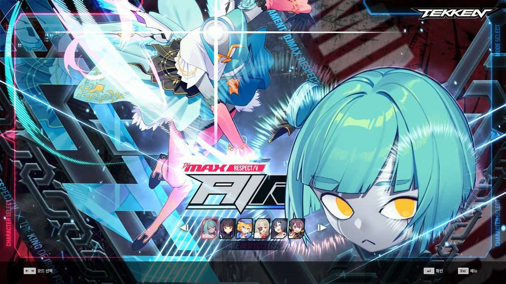 DJMAX RESPECT V - TEKKEN PACK DLC - PC (Steam) — screenshot 1