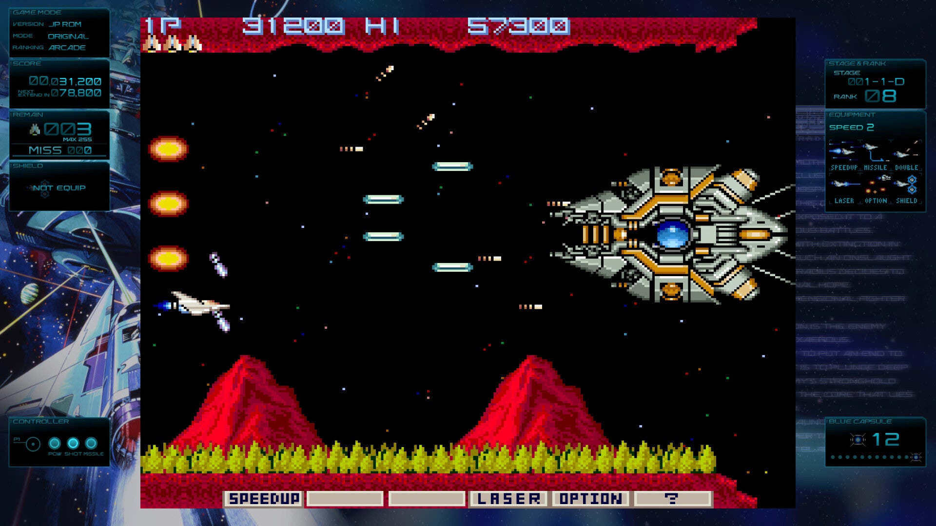 GRADIUS ORIGINS - PC (Steam) — screenshot 3