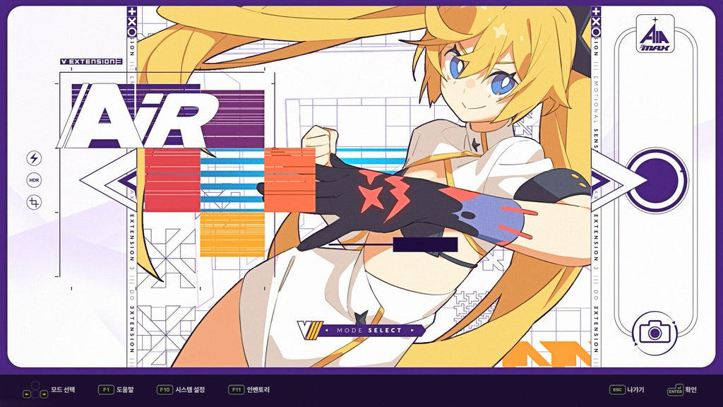DJMAX RESPECT V - V EXTENSION III PACK DLC - PC (Steam) — screenshot 1