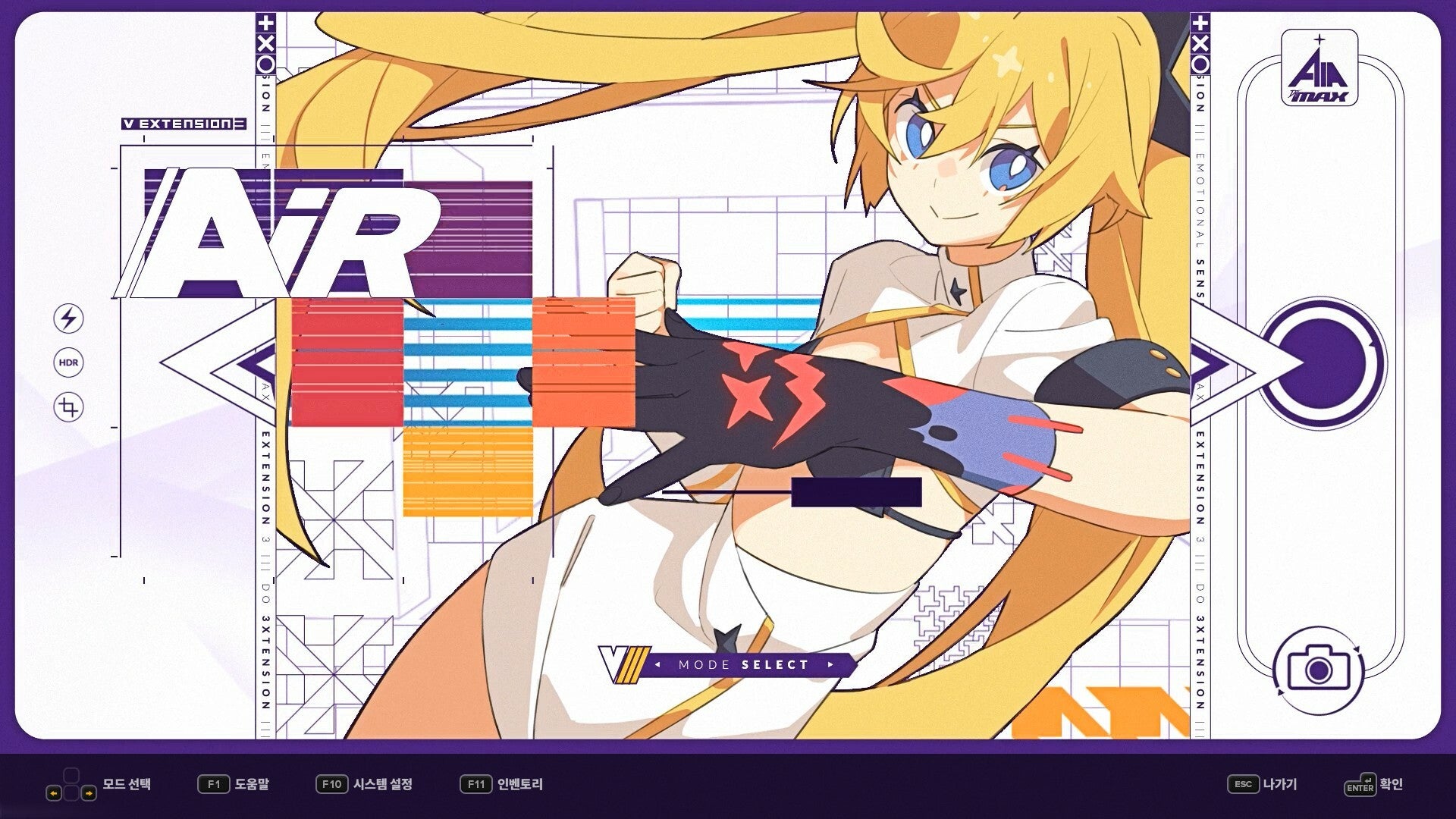 DJMAX RESPECT V - V EXTENSION III PACK DLC - PC (Steam) — screenshot 1