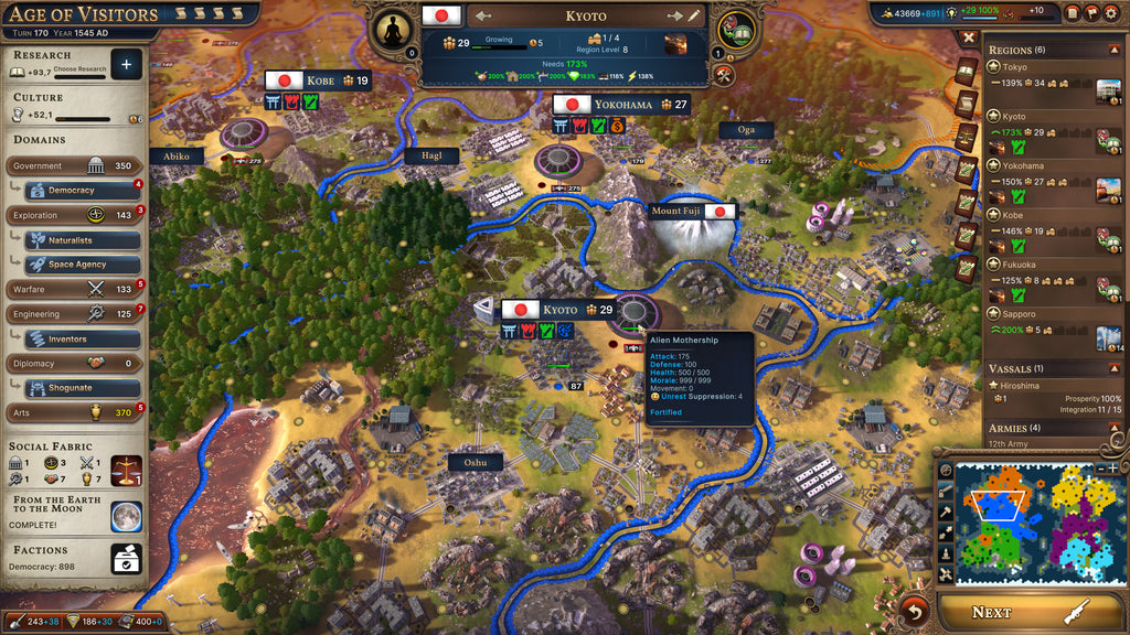 Millennia Premium Edition - PC (Steam) — screenshot 3
