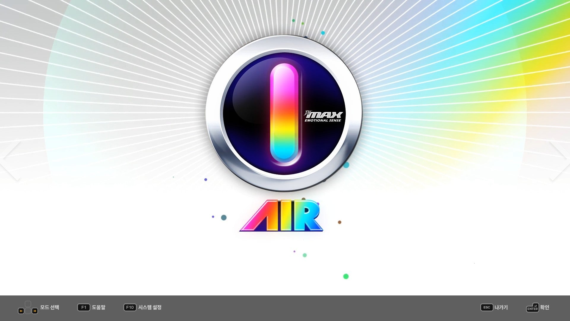 DJMAX RESPECT V - TECHNIKA 2 PACK DLC - PC (Steam) — screenshot 1