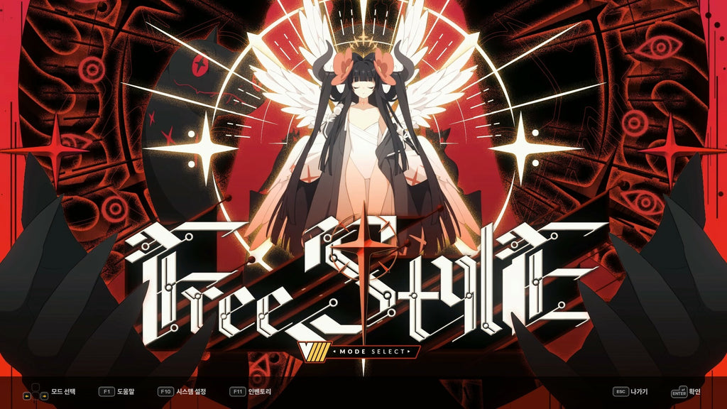 DJMAX RESPECT V - V EXTENSION IV PACK DLC - PC (Steam) — screenshot 2