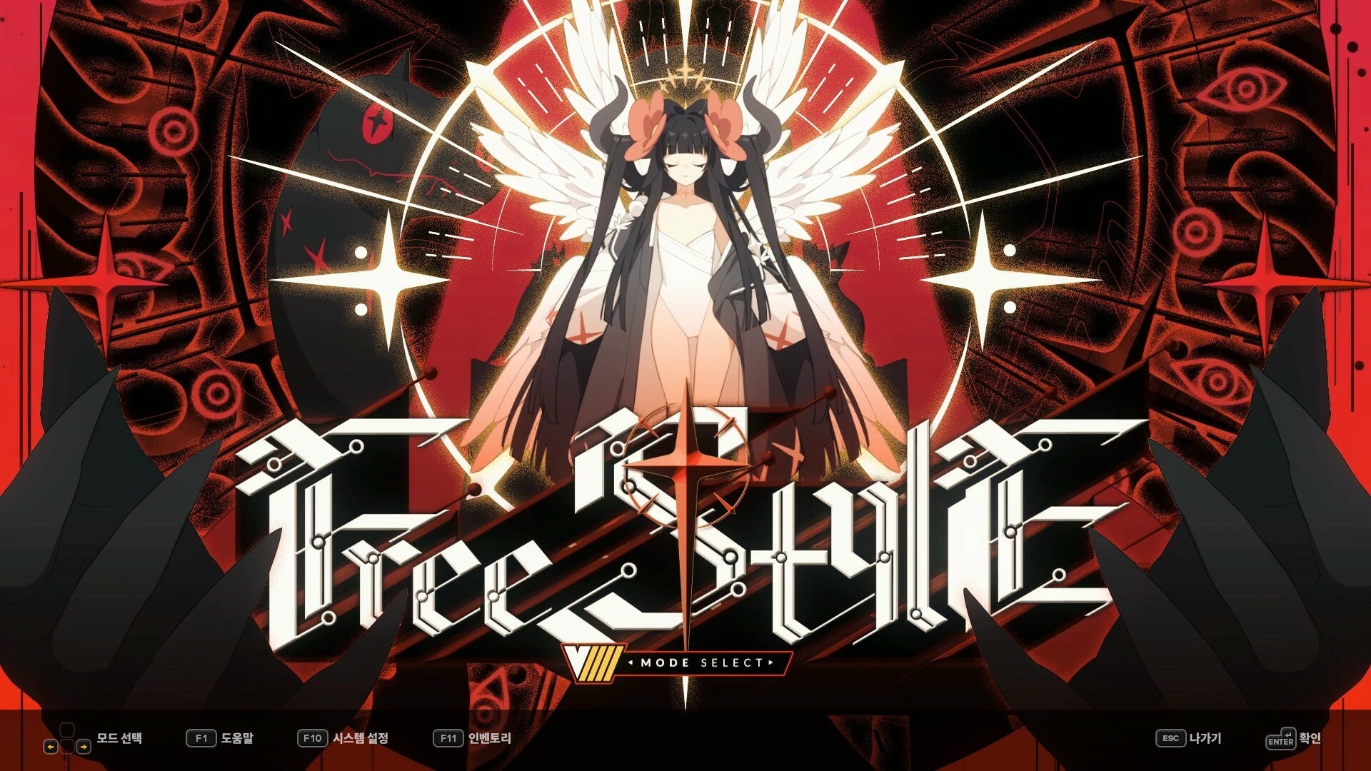 DJMAX RESPECT V - V EXTENSION IV PACK DLC - PC (Steam) — screenshot 2