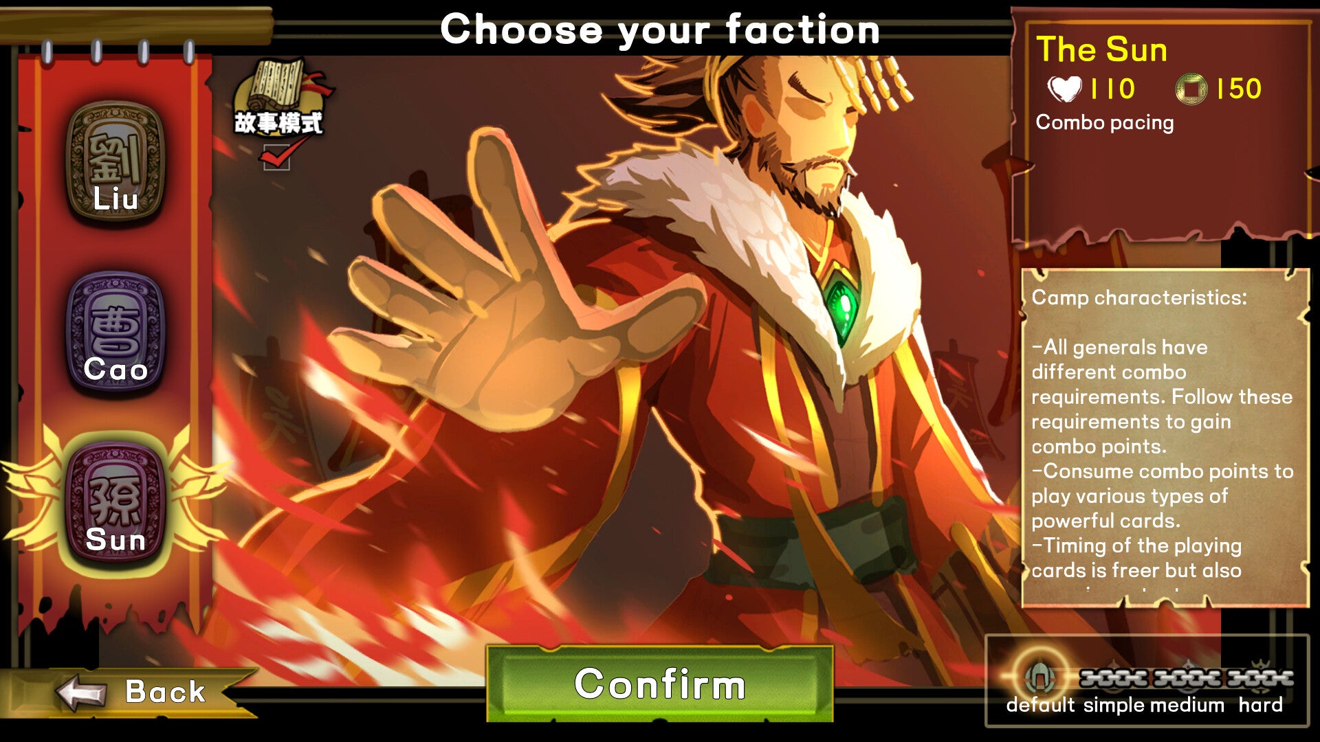Three Kingdom: The Journey - PC (Steam) — screenshot 1