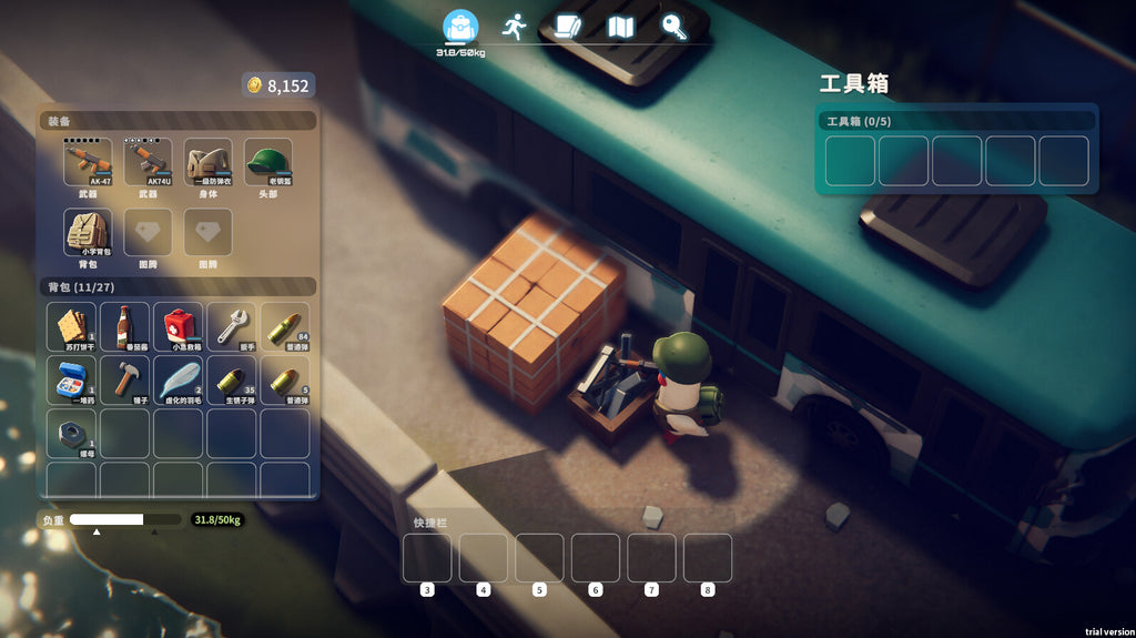 Escape from Duckov - PC (Steam) — screenshot 3