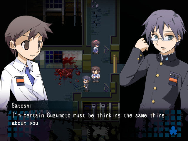 Corpse Party - PC (Steam) — скриншот 1